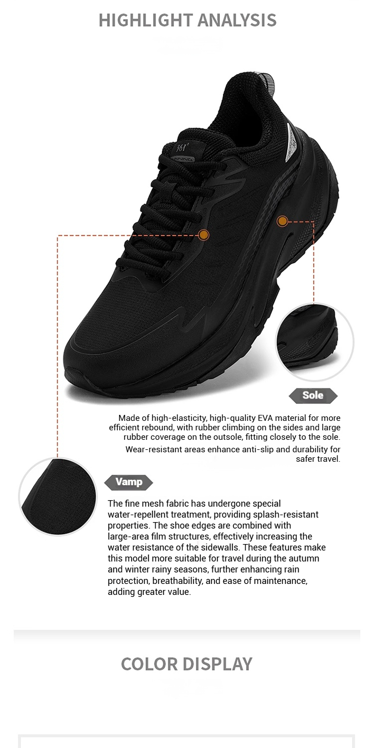 361 Degrees YuShan Rainblock Running Shoes Waterproof Sports Shoes ...