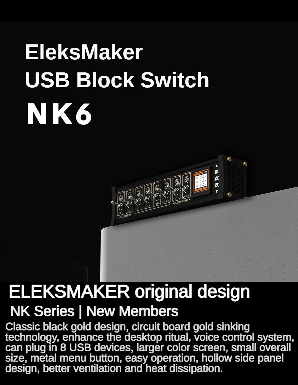 EleksMaker - NK USB Switch HUB Voice Control JARVIS Gaming Room Setup ...