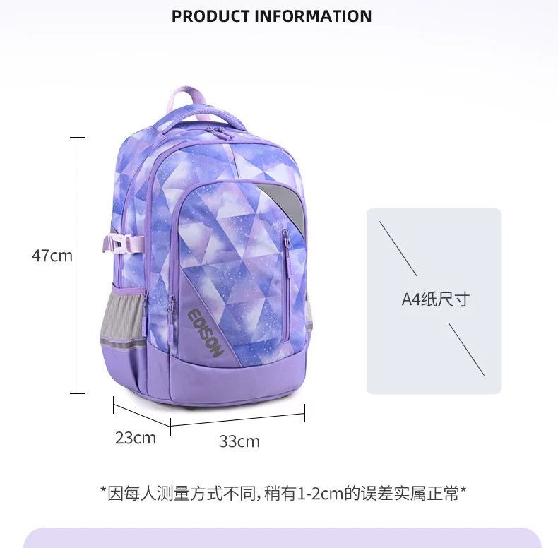 EDISON Backpack School Bag Knapsack Ergo Primary School Secondary ...
