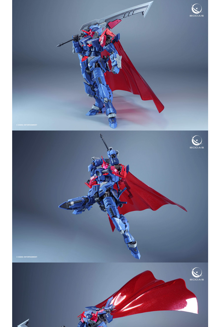 EDDAS SALAMANDE 1/100 Idas Technology Saramand Assembly Model Assembly ...