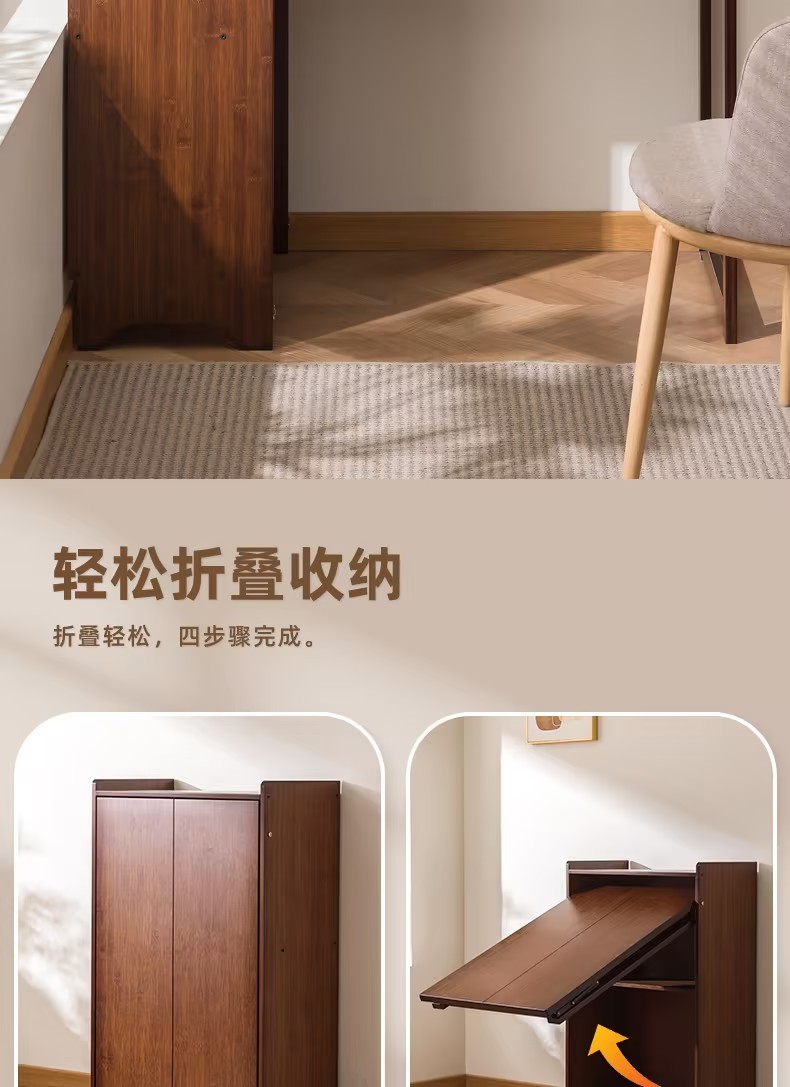 Fold-Out Convertible Writing Table, Cabinet with Side Shelf Multi ...