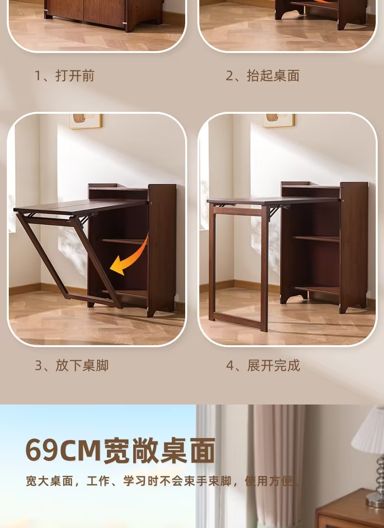Fold-Out Convertible Writing Table, Cabinet with Side Shelf Multi ...