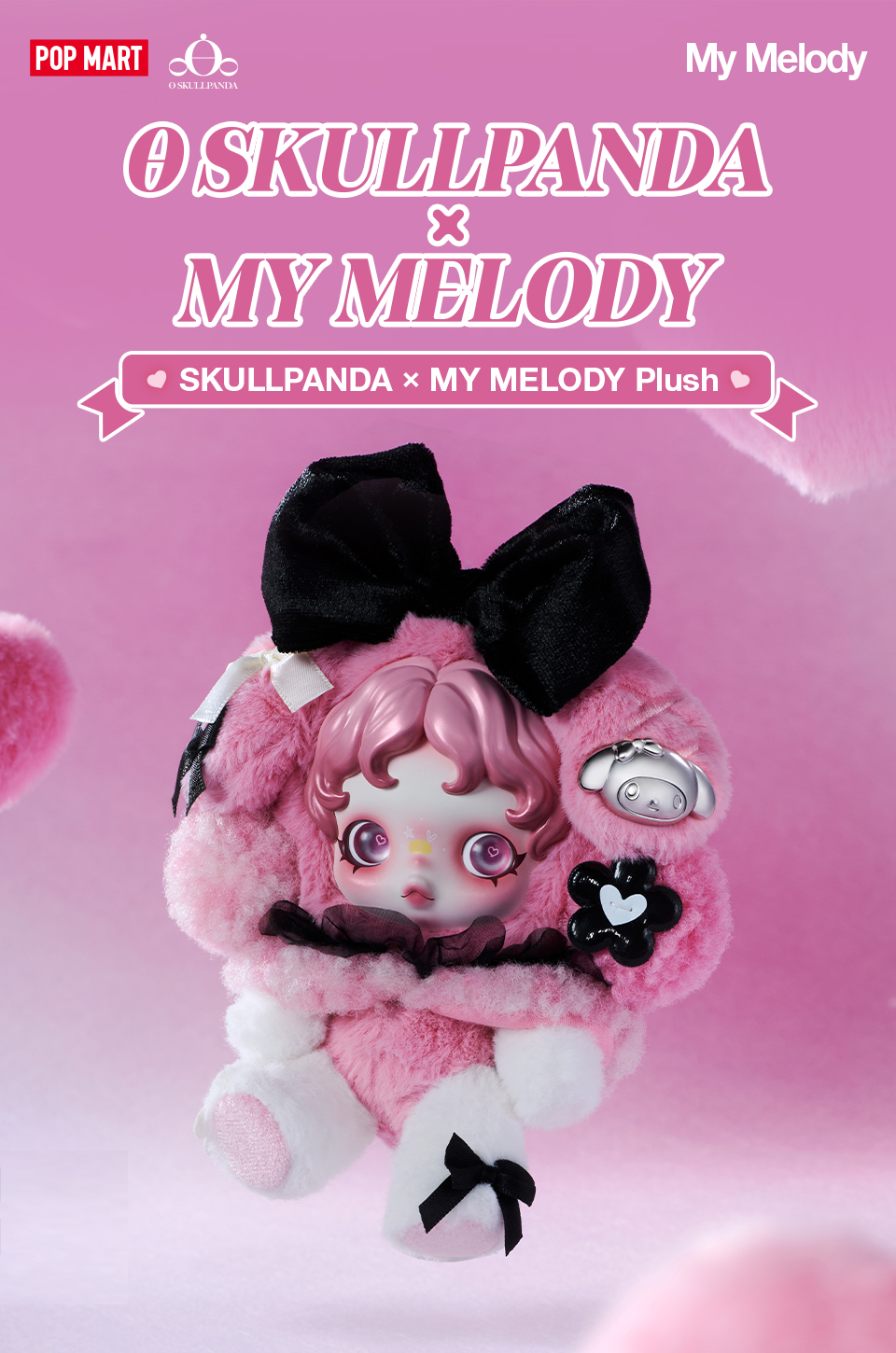 POP MART SKULLPANDA × KUROMI /MY MELODY Plush Action Toys Figure