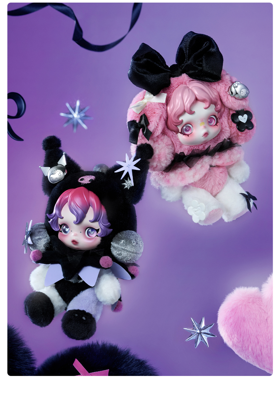 POP MART SKULLPANDA × KUROMI /MY MELODY Plush Action Toys Figure