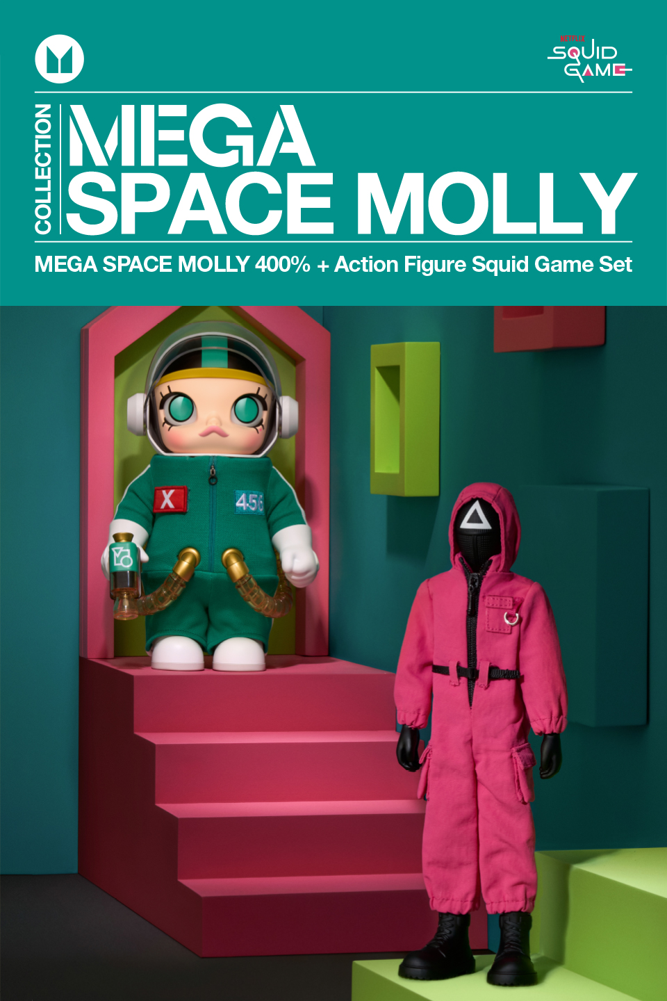 POP MART MEGA SPACE MOLLY 400% + Action Figure Squid Game Set