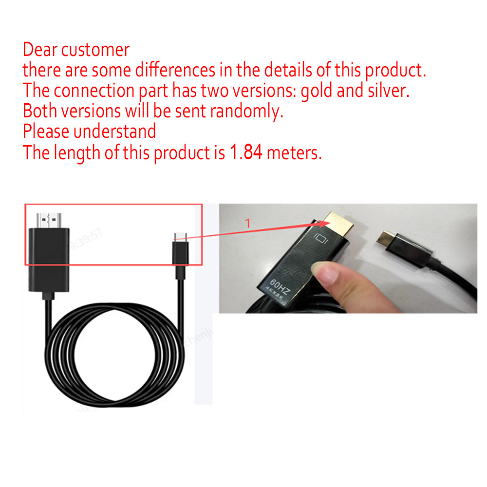 30HZ/60HZ Type-C to HDMI Cable Ultra High Speed Adapter Cable USB C to ...