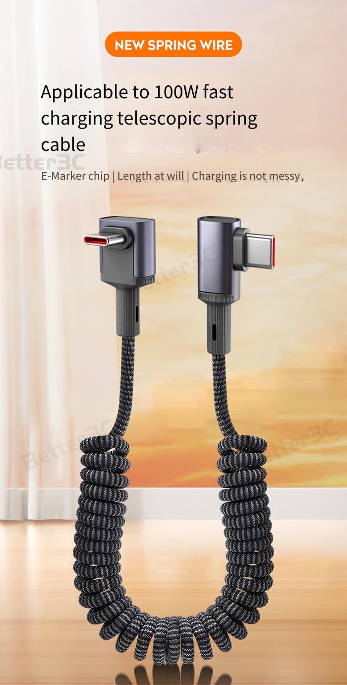 100W Type C to Type C Fast Charging Cable Double Bend Design High ...