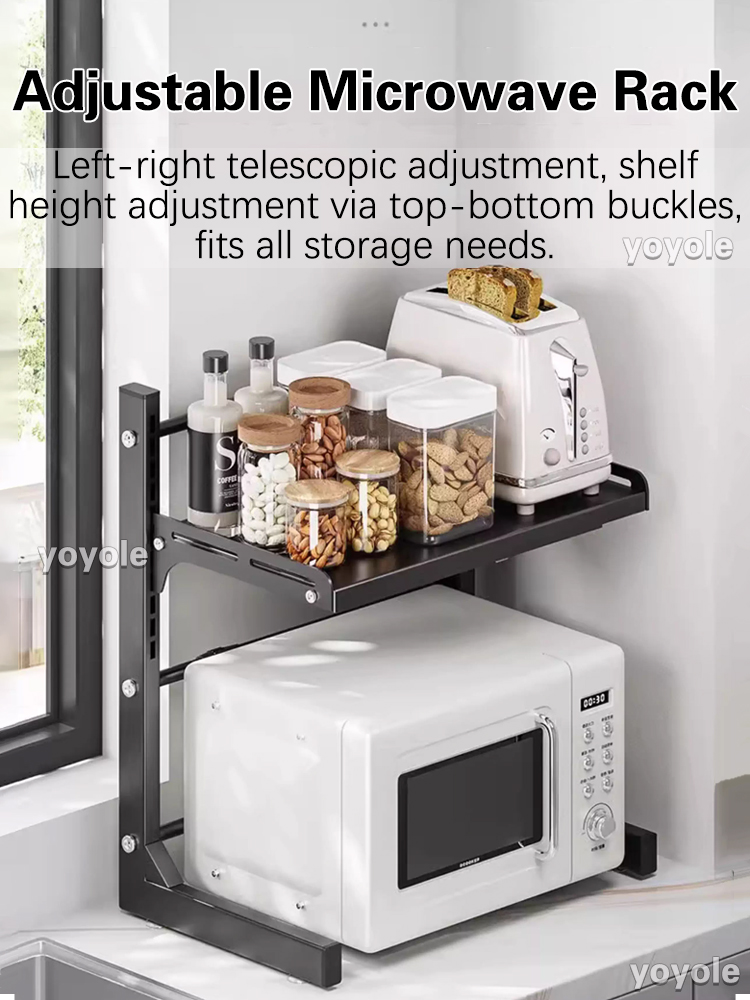 WEILIANG Kitchen Rack Microwave Oven Rack Adjustable Dish Bowl Rack ...