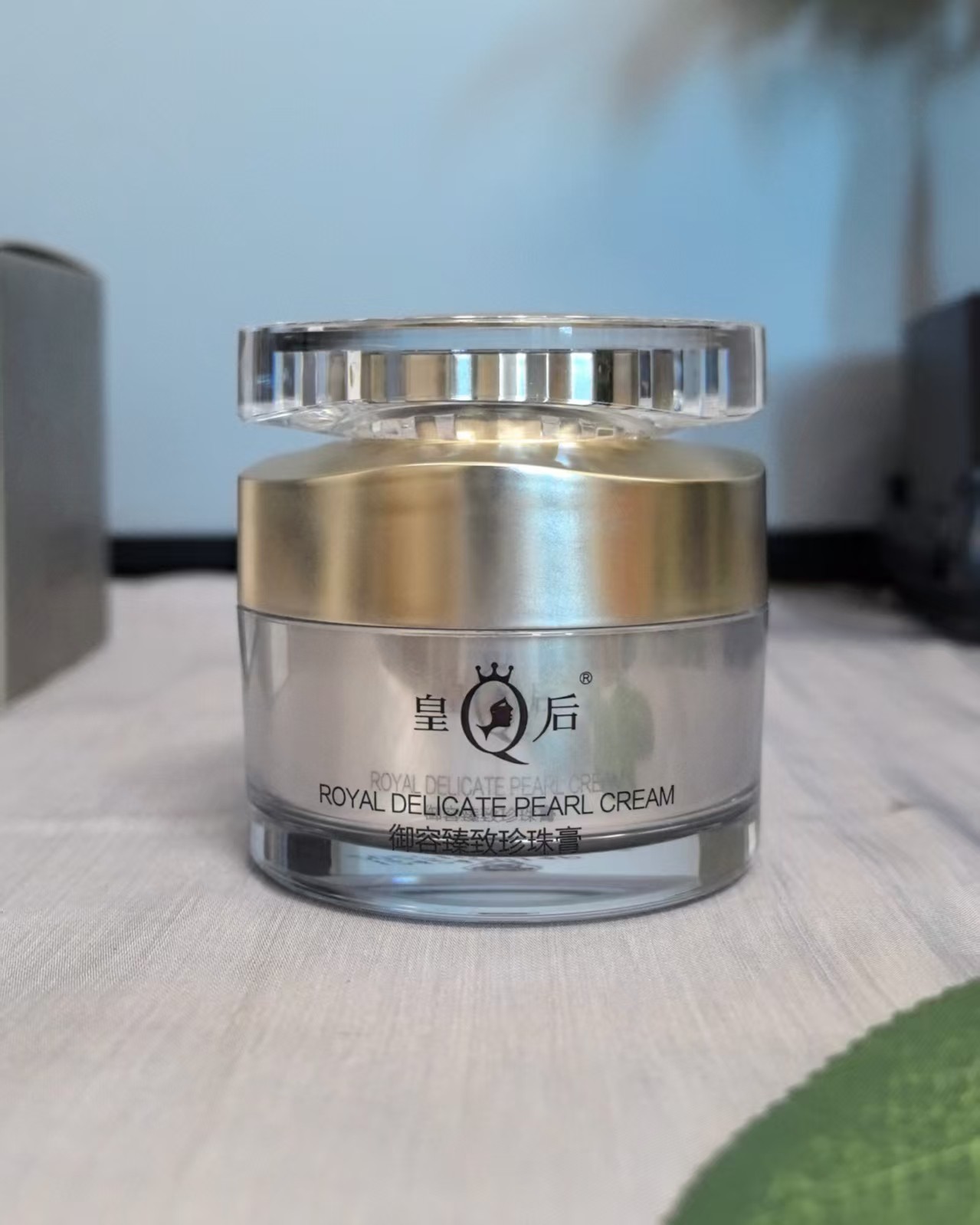 Pien Tze Huang Queen Royal Delicate Pearl Cream 50g 片仔癀皇后牌御
