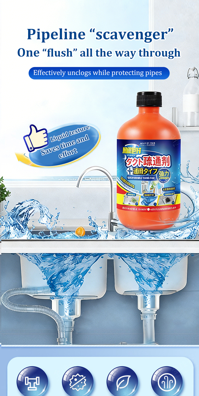 【SG Stock】Japan powerful pipe cleaner Drain flies killer Drain clog ...