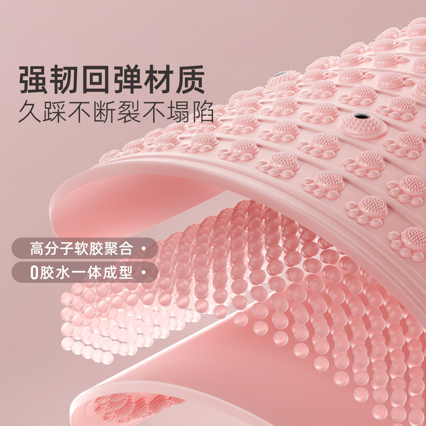 【现货】液态软胶指压板超慢跑脚踩按摩垫家用室内足疗脚垫足底经络疏通垫 Super Jogging Foot Massage Mat ...