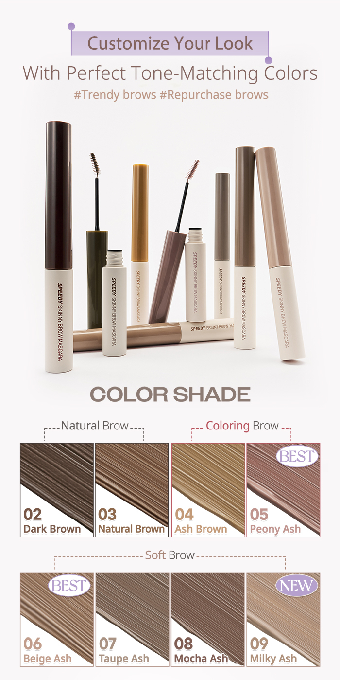 Peripera Speedy Skinny Browcara 3g Waterproof 12H Smudge Proof Long ...