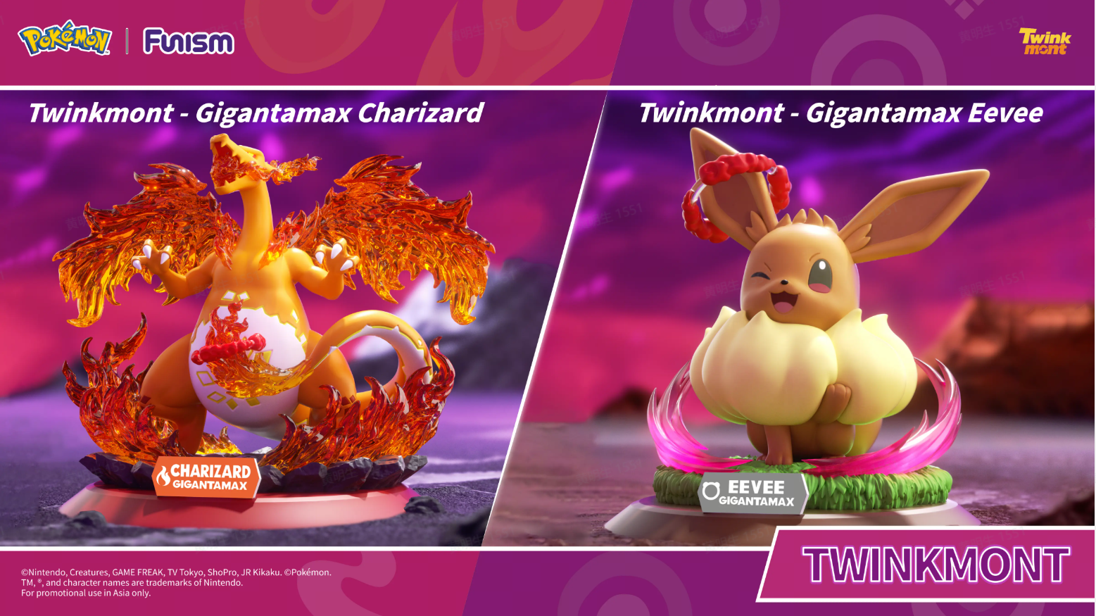 FUNISM Pokemon Twinkmont - Gigantamax Charizard Figure Series Figures ...