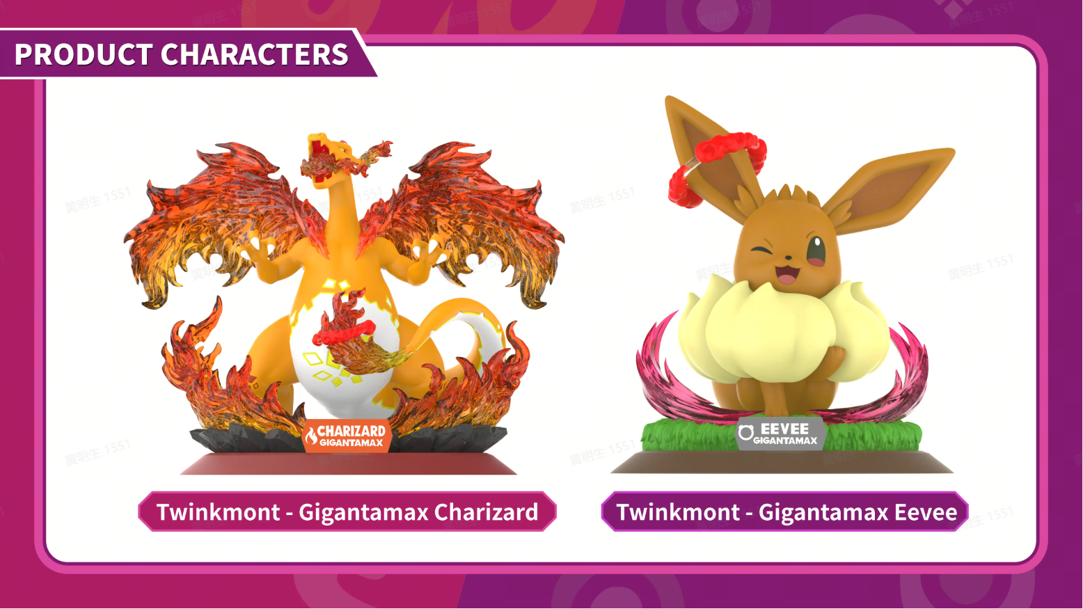 FUNISM Pokemon Twinkmont - Gigantamax Charizard Figure Series Figures ...
