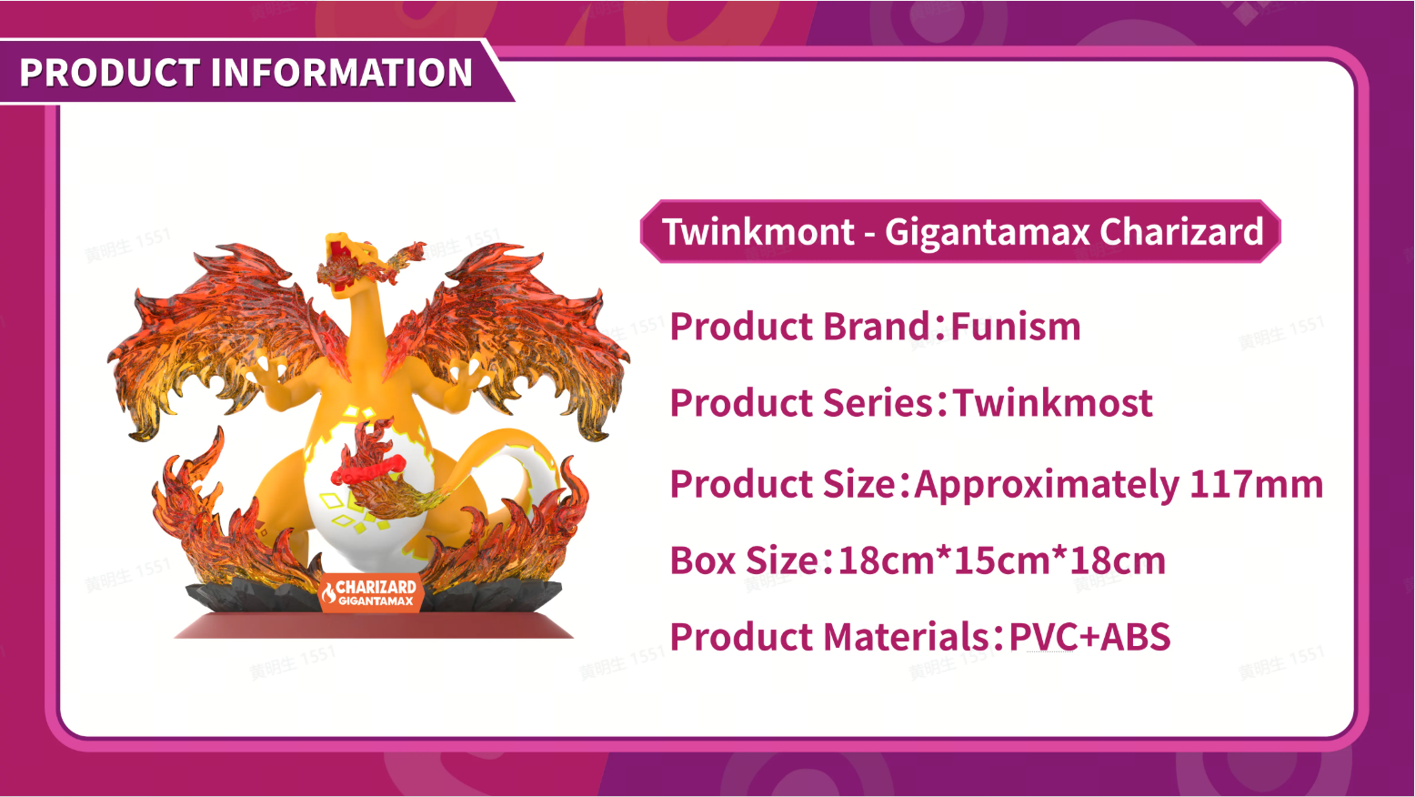 FUNISM Pokemon Twinkmont - Gigantamax Charizard Figure Series Figures ...
