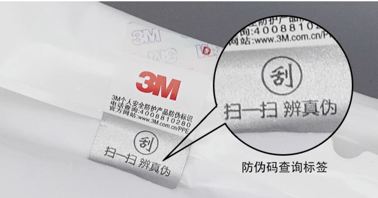 3M 9501 9502 KN95 Respirator Mask Industrial Grade PM2.5 Industrial ...
