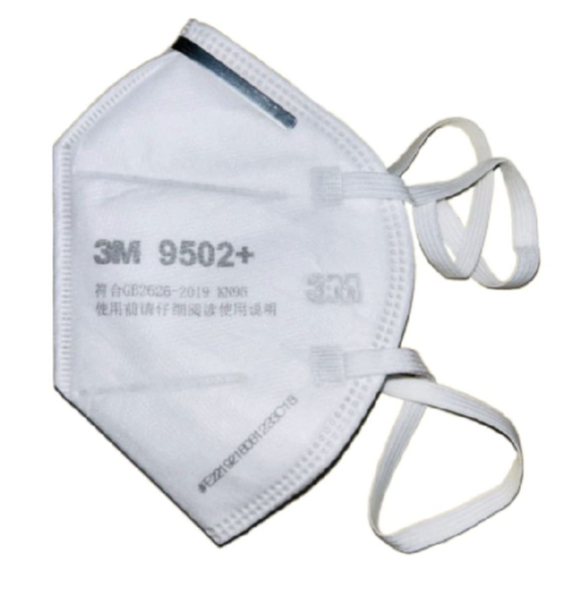 3M 9501 9502 KN95 Respirator Mask Industrial Grade PM2.5 Industrial ...
