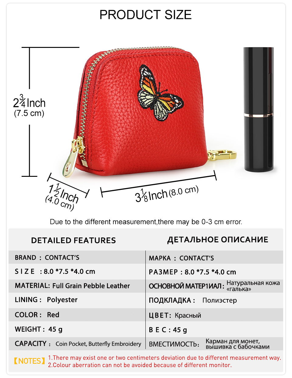 CONTACT’S Genuine Leather Women's Butterfly Pattern Small Hanging Bag ...