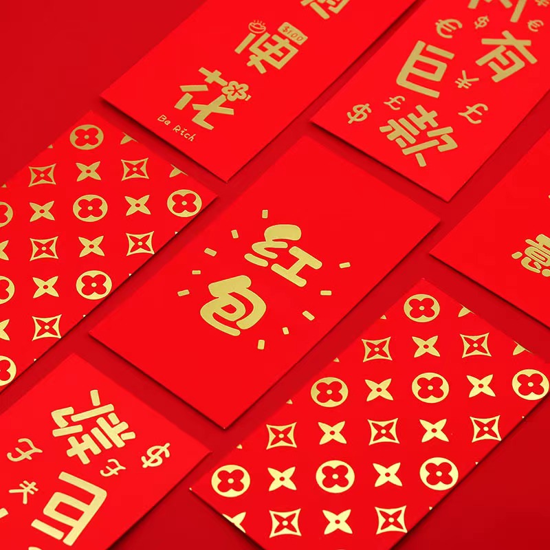 6Pcs CNY Angbao 2027 New Year Blessing Red Packet Spring Festival ...
