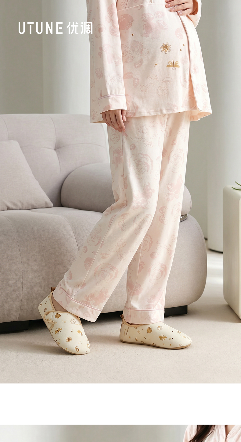 UTUNE Maternity Slippers for Pregnancy and Postpartum Swollen Feet ...