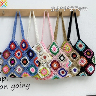 1pc Fashionable Crochet Tote Bag With Large Capacity & Heart