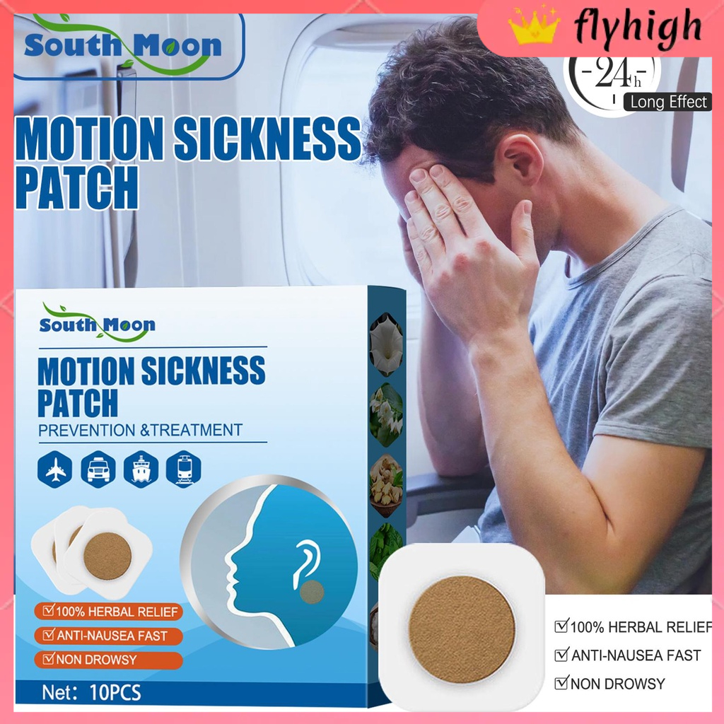 [FH] South Moon 10Pcs/Box Motion Sickness Patches Herbal Relief Non