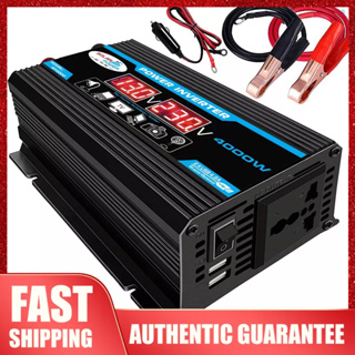 inverter battery - Prices and Deals - Feb 2024