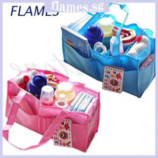 Baby Diaper Caddy Organizer – Portable Storage Basket – Essential Bag