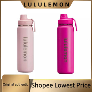 Lululemon Water Bottle - Best Price in Singapore - Jan 2024