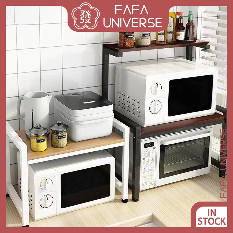 Metal Microwave Oven Rack Toaster Stand Shelf Expandable Kitchen ...
