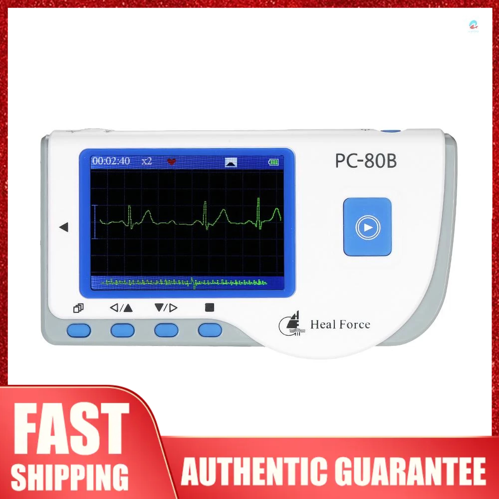 Heal Force Medical Portable ECG EKG Monitor Machine Heart Rate Monitor ...