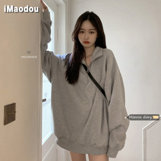 Girl sales big sweater