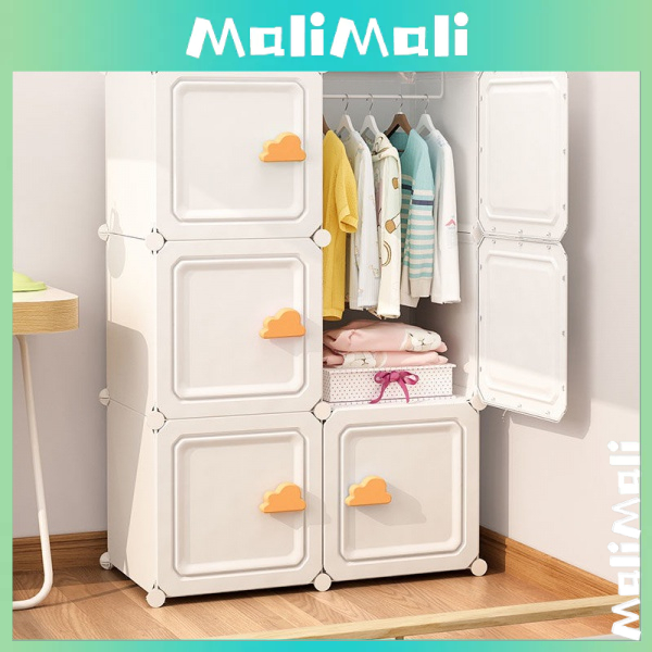 Kids Wardrobe Baby Simple Small Bedroom Plastic Girl Storage