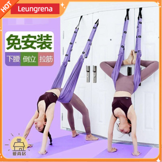  Yoga Stretching Strap, Leg Waist Back Bend Auxiliary Yoga  Stretch Band, Upgraded Version with Door Anchor 2 Resistance Rope Stretch  Out Strap Inversion Trainer for Pilates Dance Aerial Yoga Fitness 