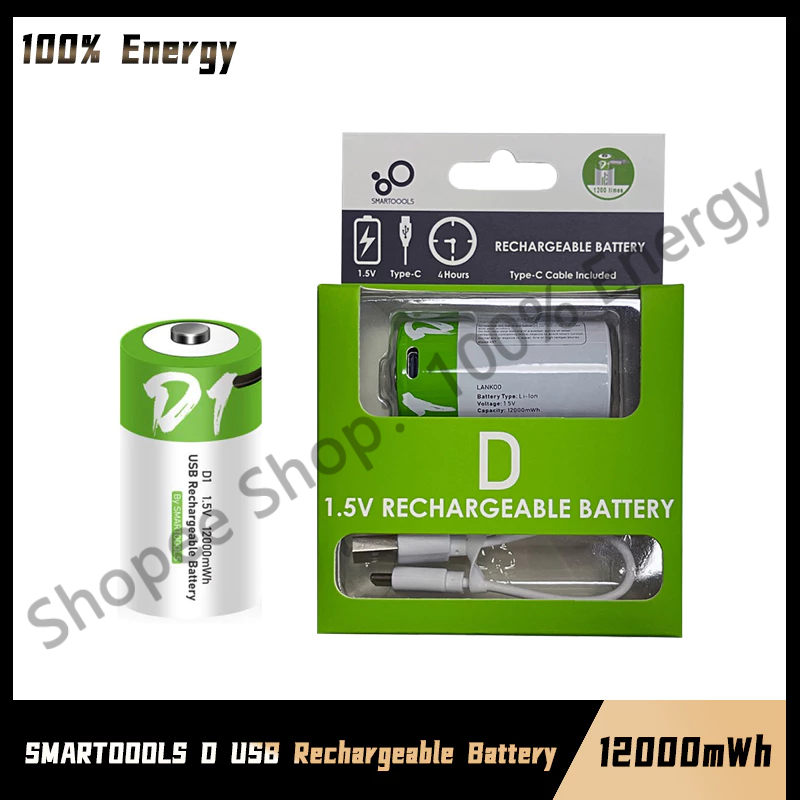 D size Rechargeable battery 1.5V 12000mWh USB charging liion batteries