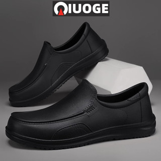 Casual non slip work on sale shoes