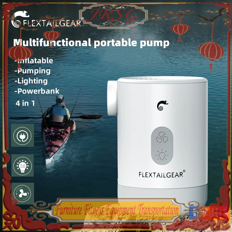 FLEXTAILGEAR Portable Air Pump MP2 Pro Wireless Electric Air Pump