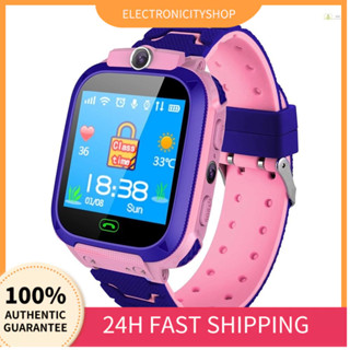 Walmart kids hot sale gps watch