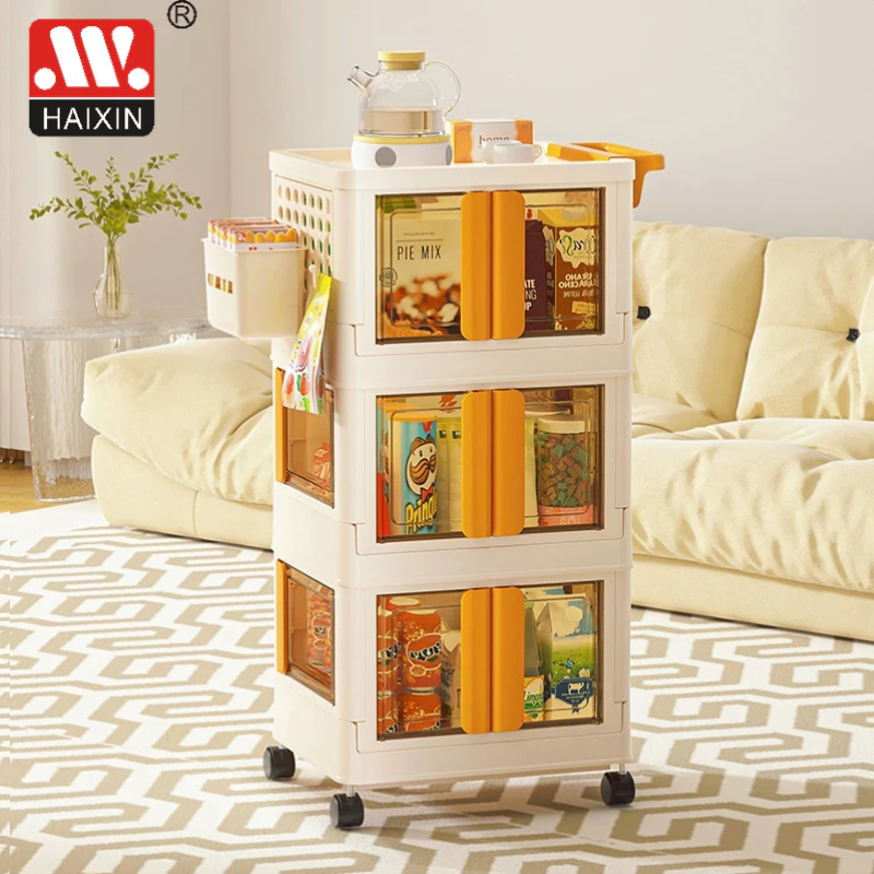 【SG Stock】HAIXIN 3 Tier Trolley Cart multifunctional Foldable Trolley ...