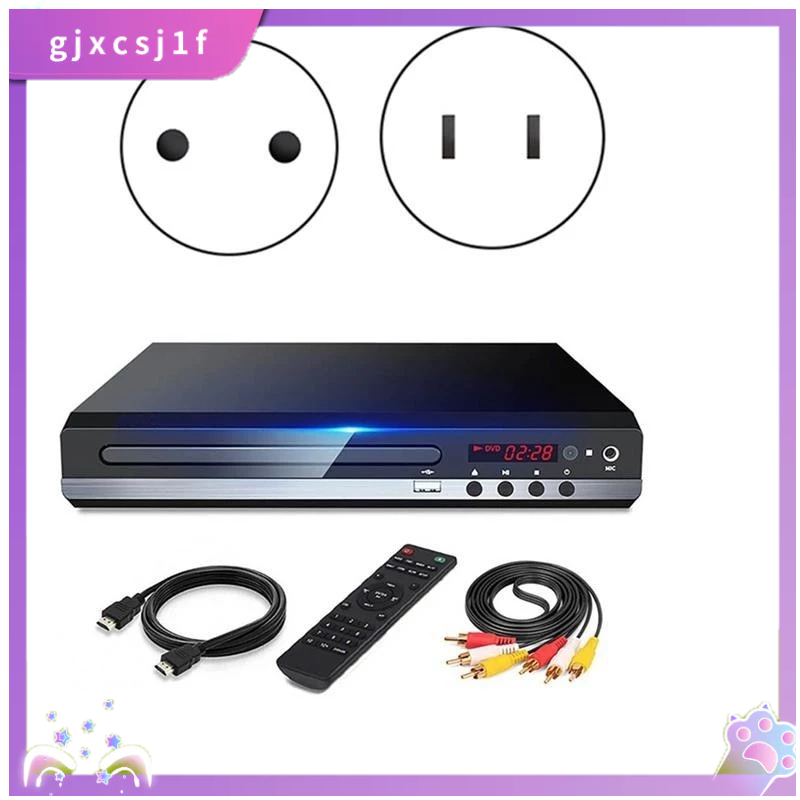 DVD Player 1080P HD Home DVD Player Box for TV All Region Free DVD CD ...
