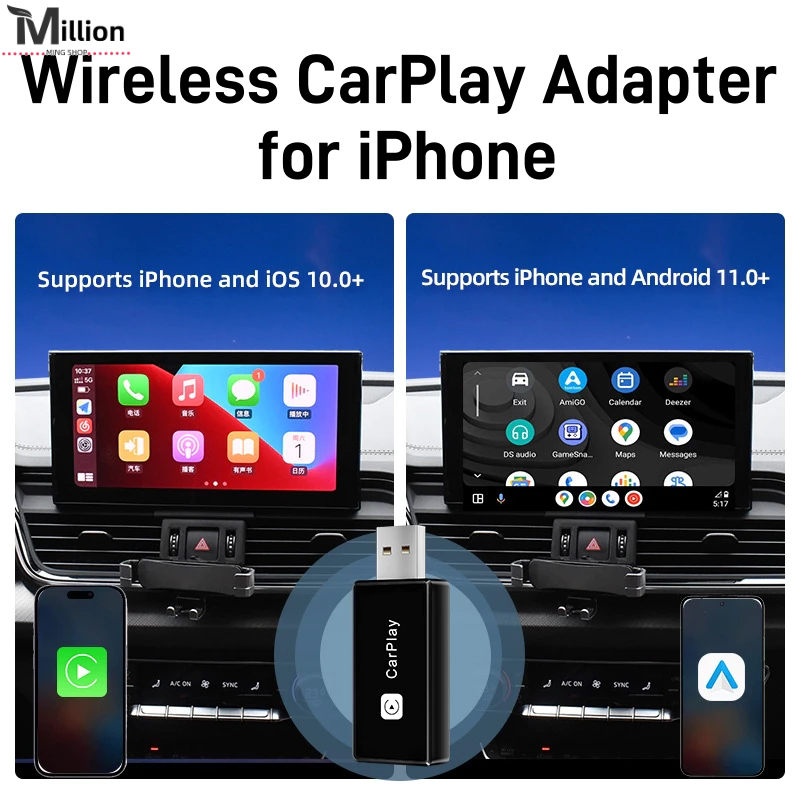 Wireless CarPlay Adapter for iPhone IOS 10+ Apple Car Play Dongle Magic