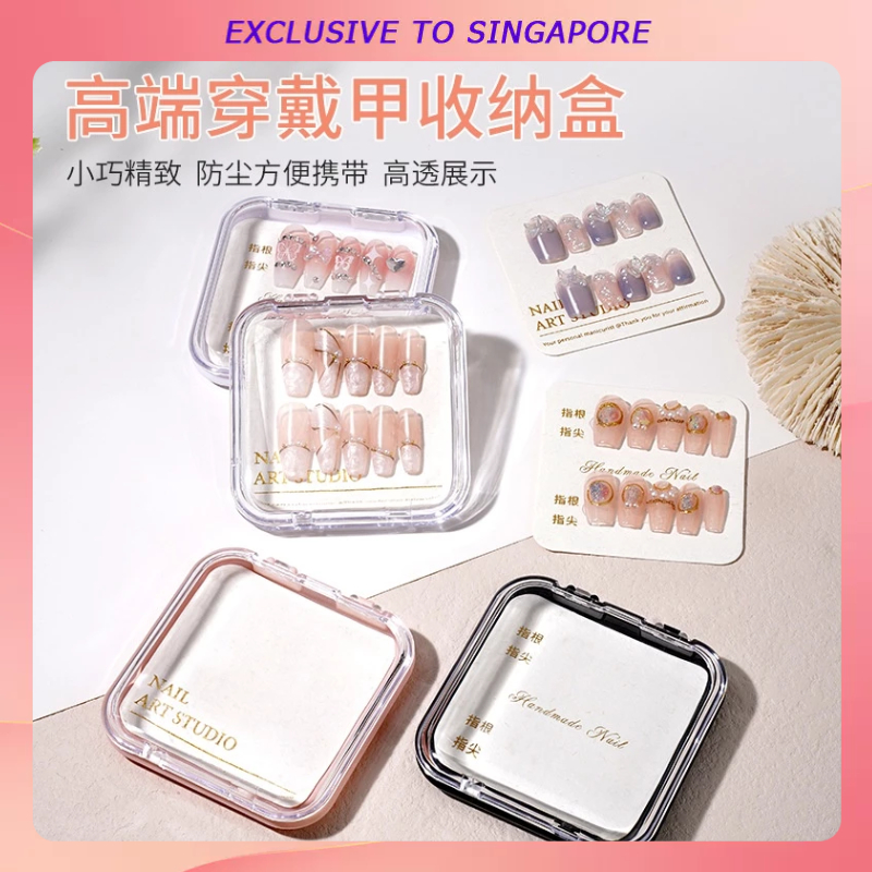 New Wearing Armor Storage Packaging Box Jewelry Storage Box Portable 3D ...