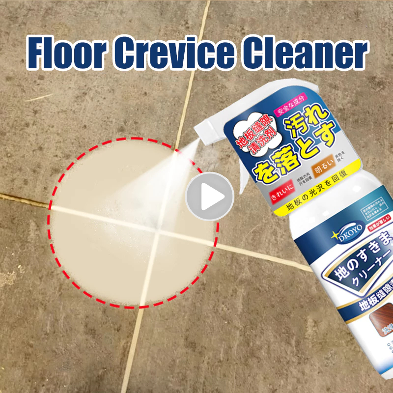 Bathroom and toilet floor cleaner Tile grout cleaner Magic clean stain ...