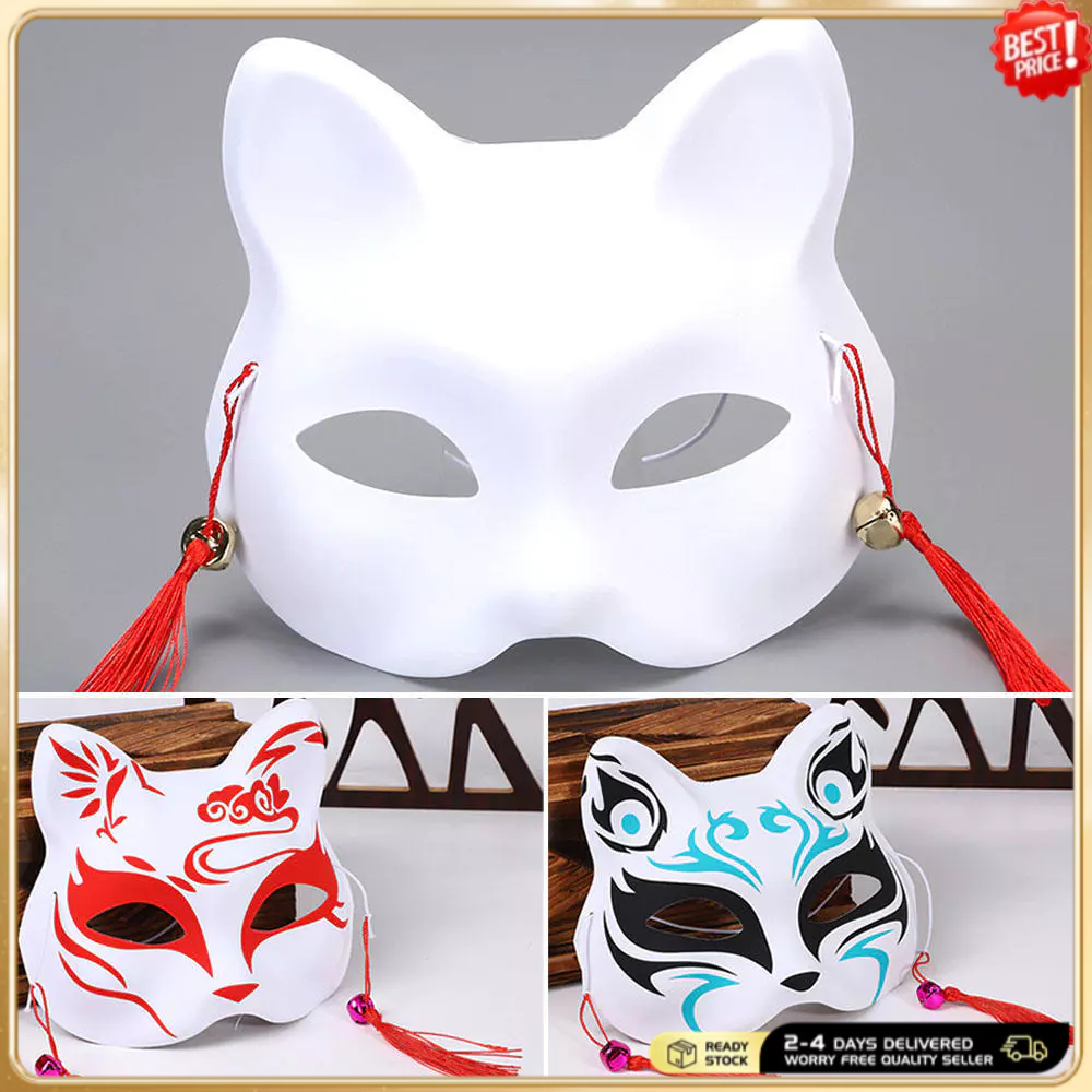 Paper Mache Masks Half Face White Masquerade Mask DIY Blank Mardi Gras ...