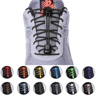 Elastic laces for outlet running shoes