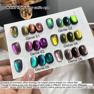 Universal Rainbow Cat Eye Gel Nail Polish 9D Holographic Glitter Magnetic Reflective Gel Nail Polish Laser Diamond Cat Eye Nail Polish Esmaltes Para