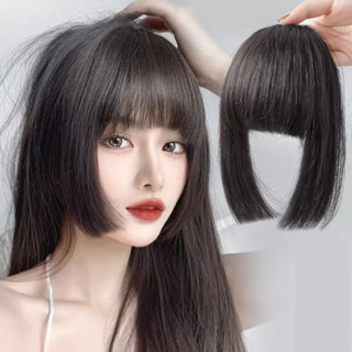 Buy Wig Products At Sale Prices Online March 2024 Shopee Singapore