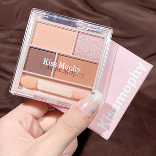 Four-color Eyeshadow Palette Earth Color Fine Flashing Pearlescent Orange Brown Matte Not Easy to Take Off Makeup Student Dai