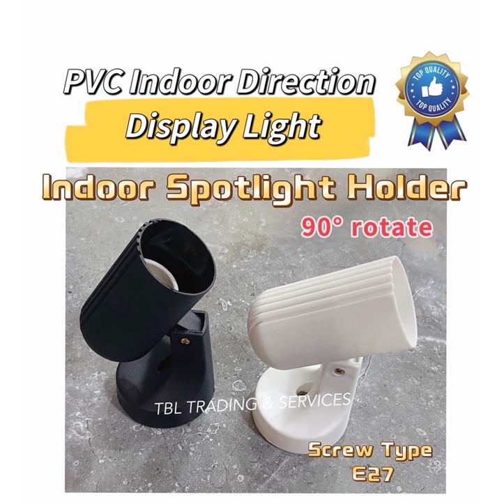 PVC Indoor Directional Display Light E27 Spotlight Lamp Holder Black ...