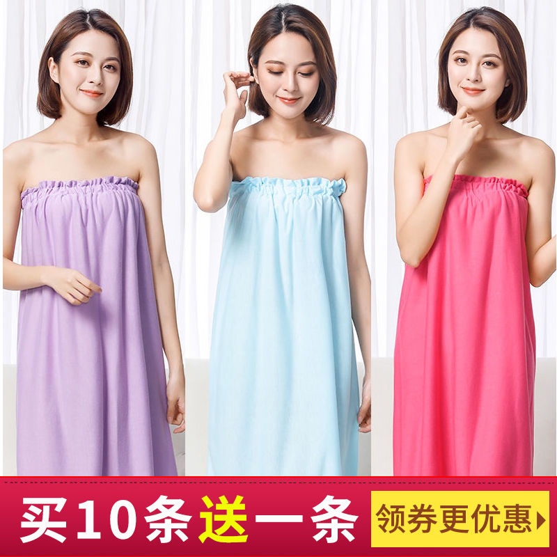 Beauty salon spa bath skirt that wipe a bosom sweat steaming Beauty